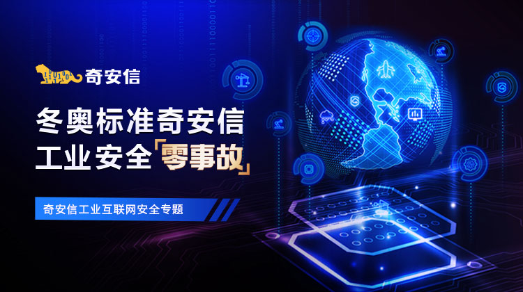 尊龙凯时·(中国区)官方网站
