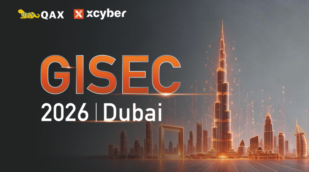 奇安信即将亮相中东地区最具影响力的网络安全盛会——GISEC Global 2026