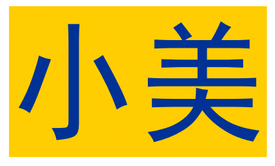 虎厂茶水间|那些年的“职场鸡汤”：“向上管理”你学会了吗？