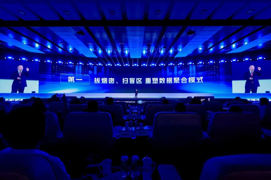 齐向东2025北京网络安全大会演讲全文：安全突围 重塑内生安全体系