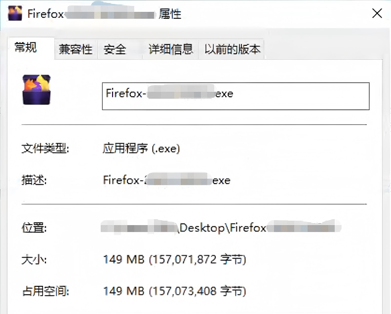 “银狐”木马盯上出海中企，天守EDR护航全球业务安全