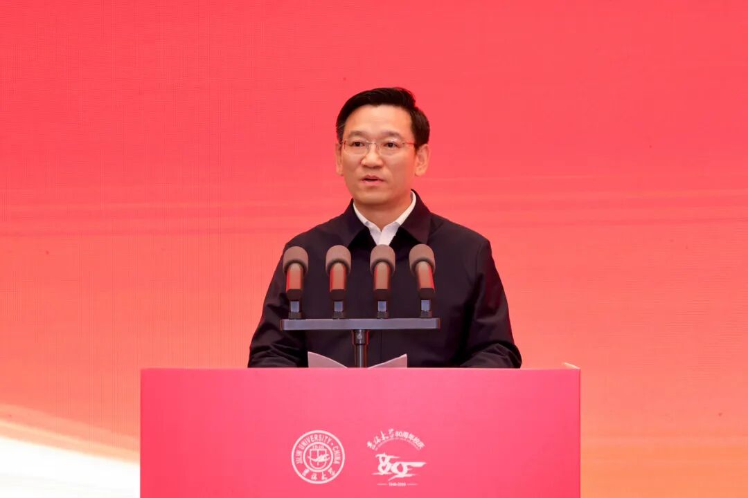 齐向东出席吉林大学堂友服务吉林高质量发展大会并致辞