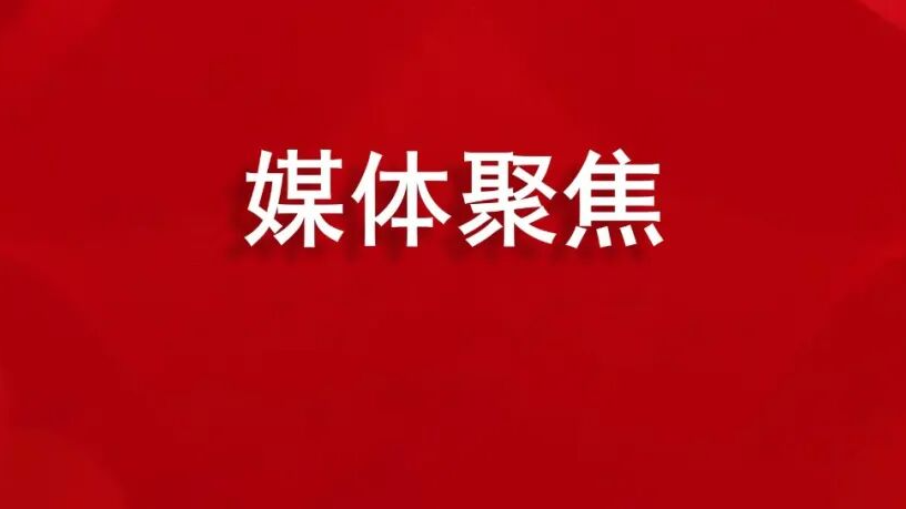 数智中国｜齐向东：AI时代网络安全攻防战升级