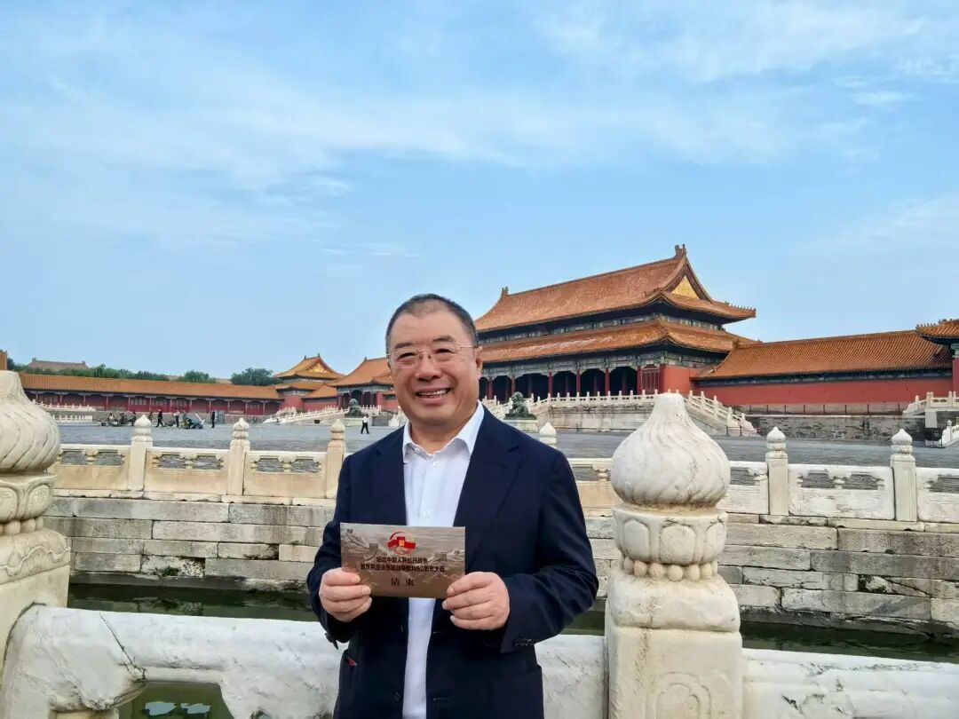 与国同戚，共此荣光|奇安信人观看九三阅兵 凝聚奋进力量