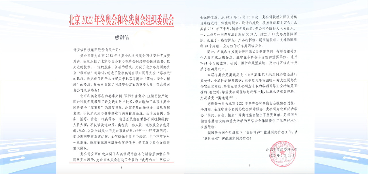 AB钱包 - 安全支付工具|智能数字钱包平台