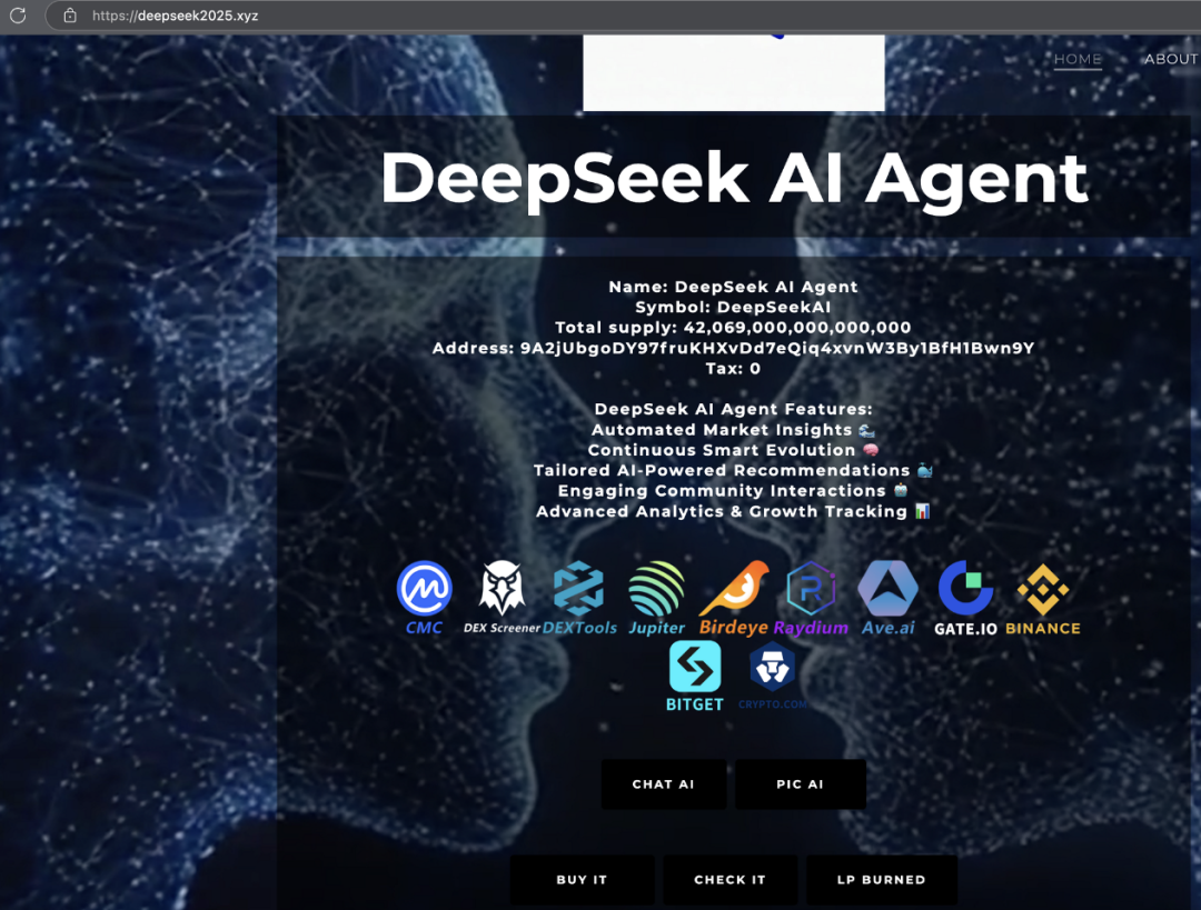 DeepSeek爆火引山寨潮！奇安信预警：超两千仿冒域名潜藏风险？