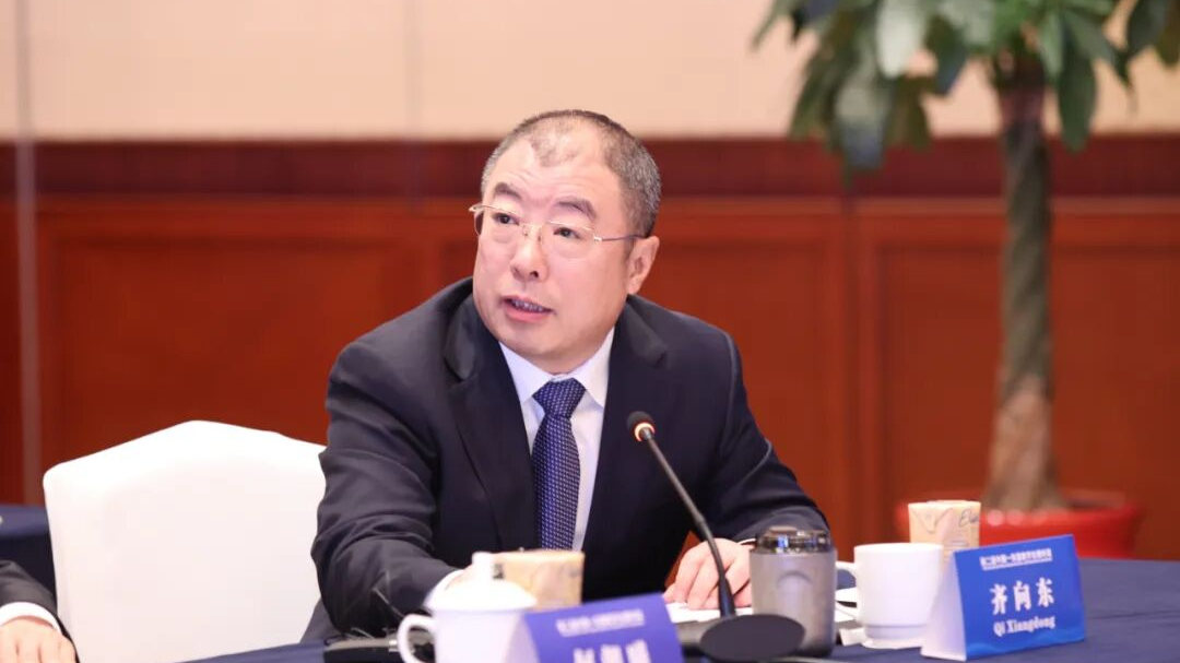 齐向东：推进网络安全能力改造，共建中国-东盟安全数字生态