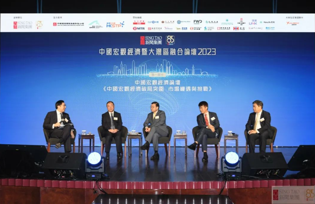 齐向东：香港国际创新科技中心建设要突出重点