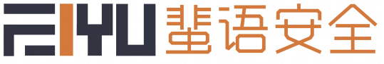 【2023安全创客汇】年度20强企业巡礼（上）