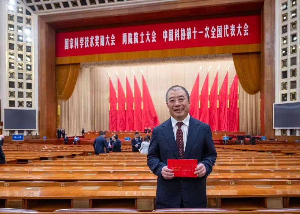 ca88登陆平台一数据安全项目荣获国度技术进取二等奖