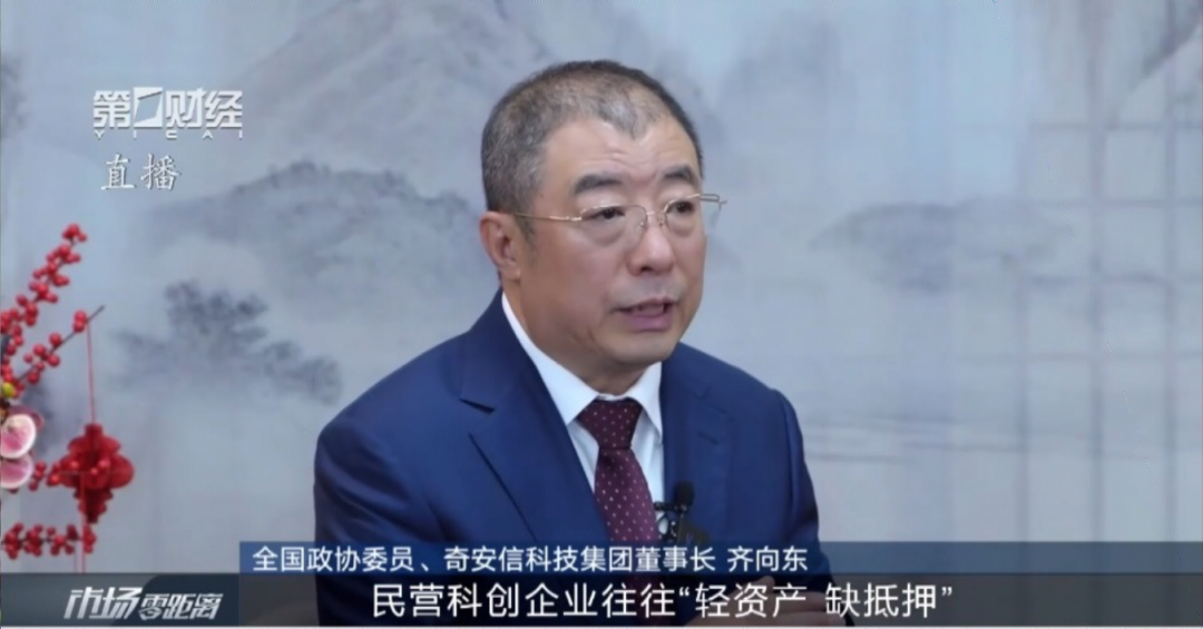 ý��۽� | ���򶫣�AI�����������Ӧ�ó��� �й�ӵ�и�����������