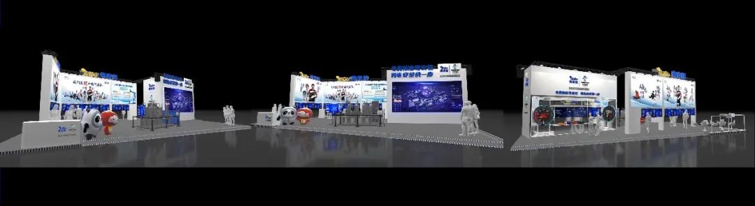 江城之約 奇安信明日亮相2021中國5G+工業互聯網大會