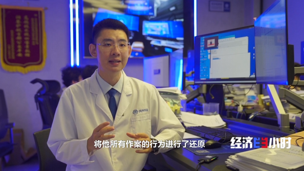 央视专访奇安信：AI换脸诈骗的攻与防