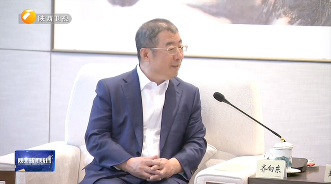 陕西省委书记赵一德会见齐向东