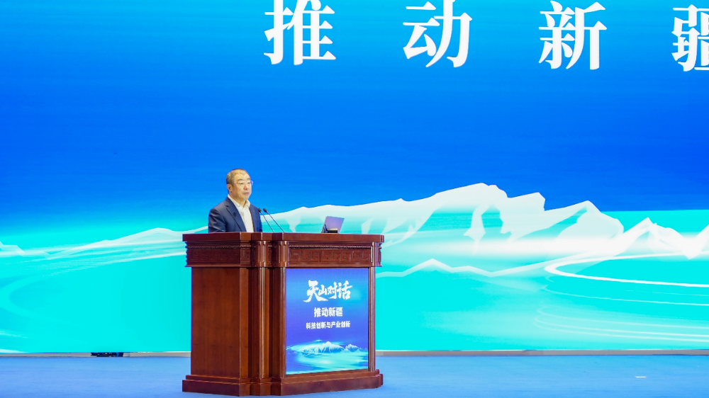 齐向东：锚定三大方向 助力新疆科技创新与产业创新