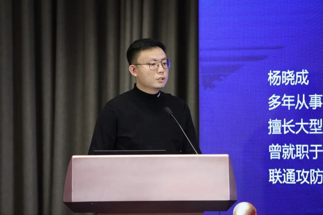 聚焦前沿技术与优秀实践 软件供应链安全能力建设论坛在京举行