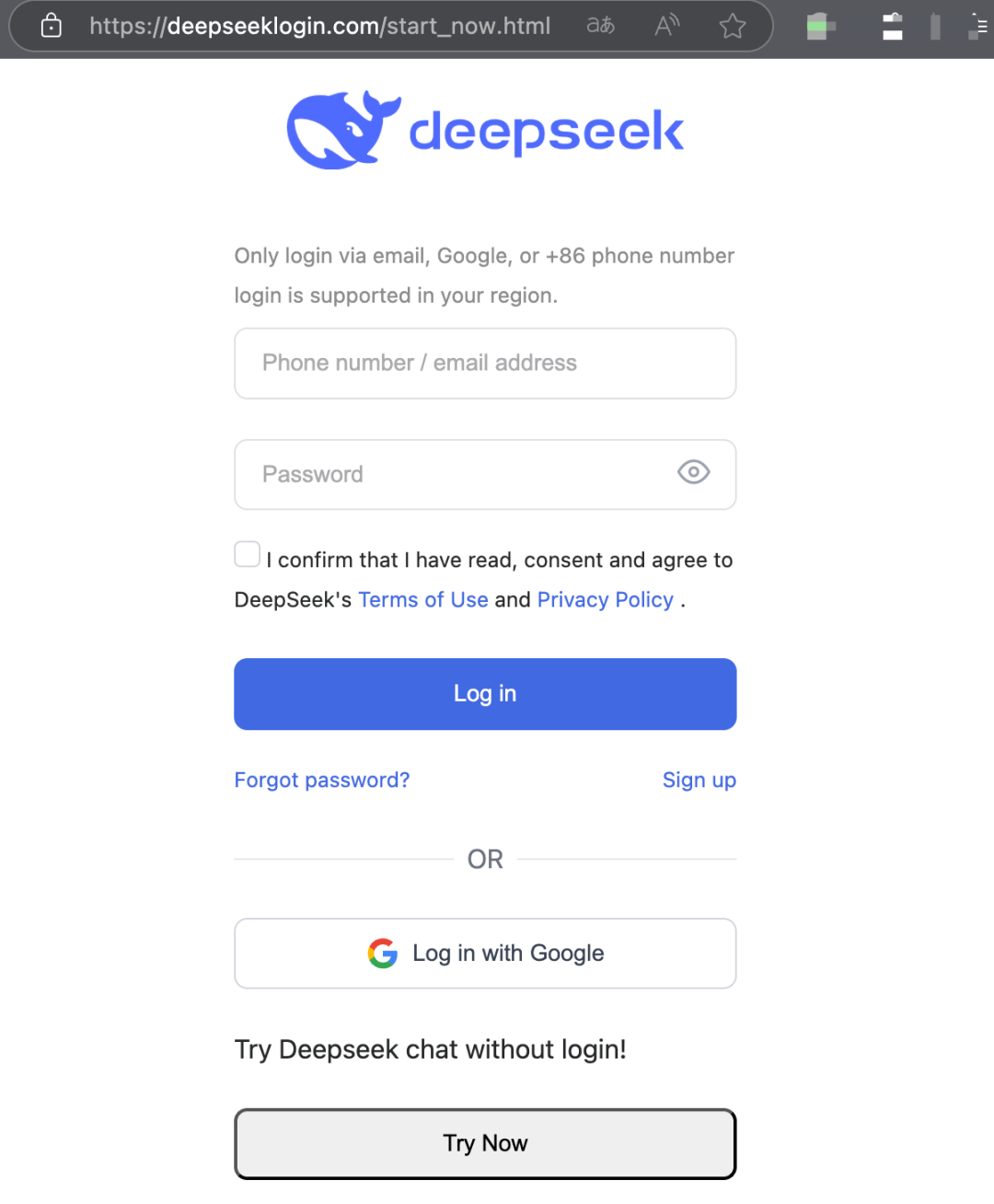 DeepSeek爆火引山寨潮！奇安信预警：超两千仿冒域名潜藏风险？