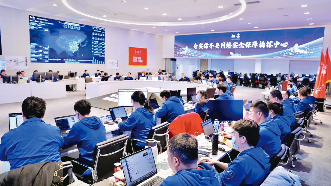人民日报《新安全》|齐向东：深刻把握网络安全的时代内涵与核心价值