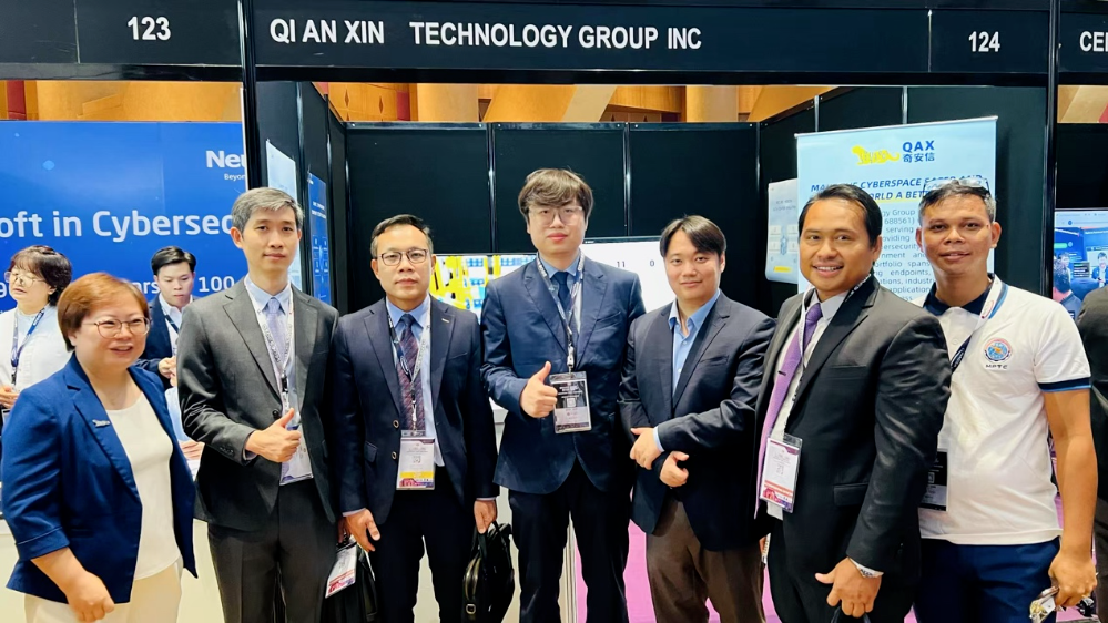 奇安信亮相东盟最大网络安全盛会CYDES2025
