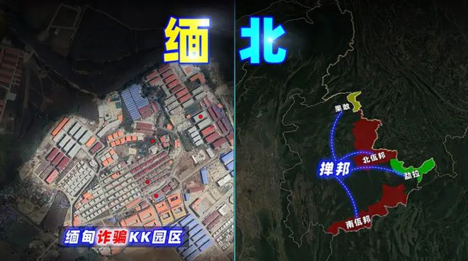 揭秘《孤注一掷》中的黑产现实图景，电子数据鉴定助力反诈