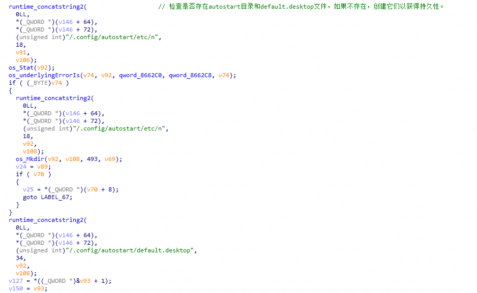 “SideCopy”武器库更新：基于Golang的Linux窃密工具浮出水面