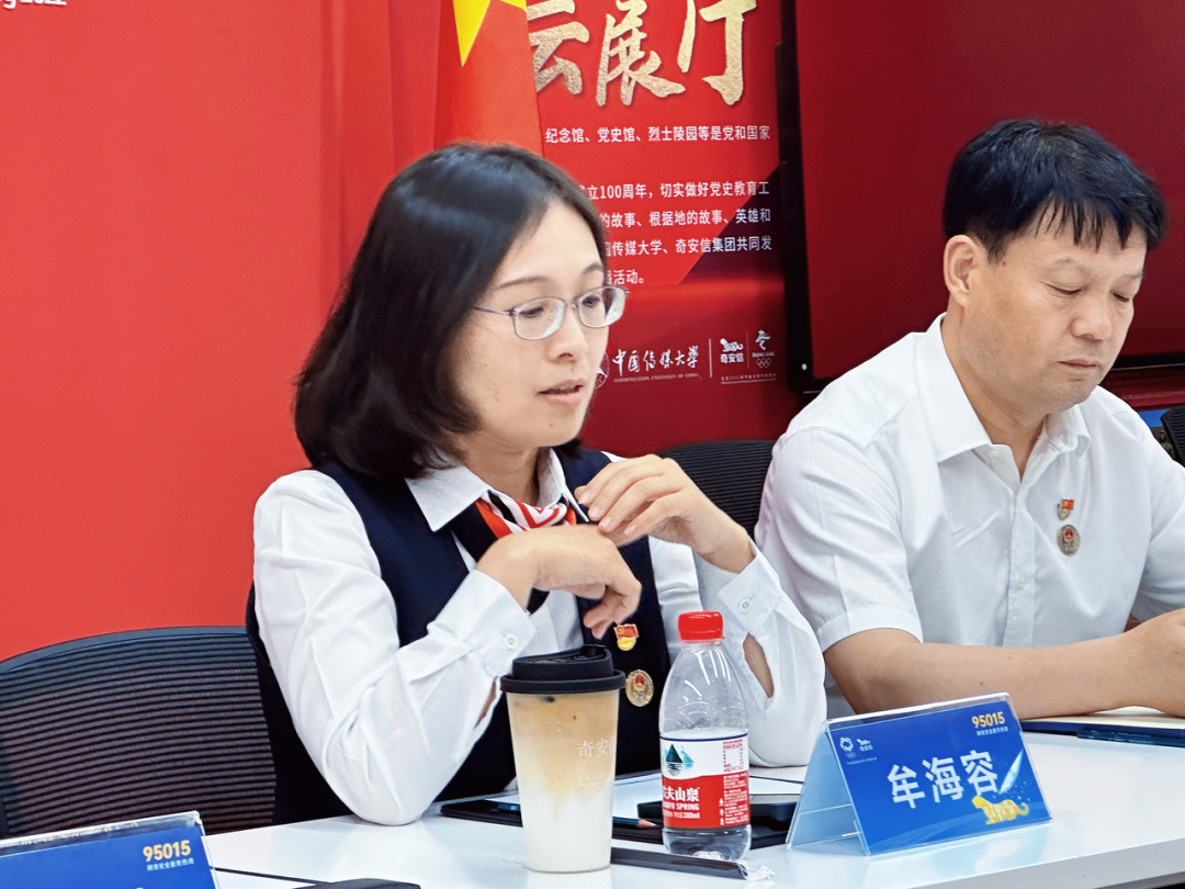 奇安信集团与北京市方圆公证处签署战略合作协议 共同推动数字司法服务发展