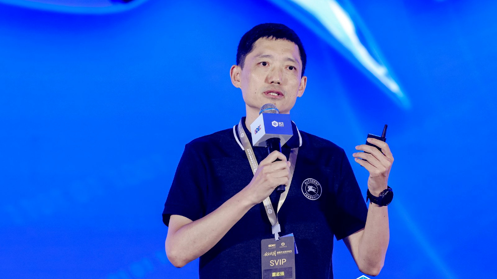 BCS2025|董志强：高等级云安全架构需具备五大特性