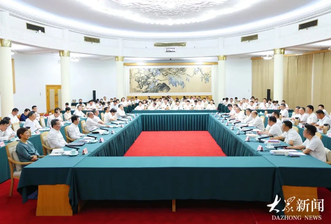 齐向东参加“新时代民营企业家培养计划”培训班并做主题发言