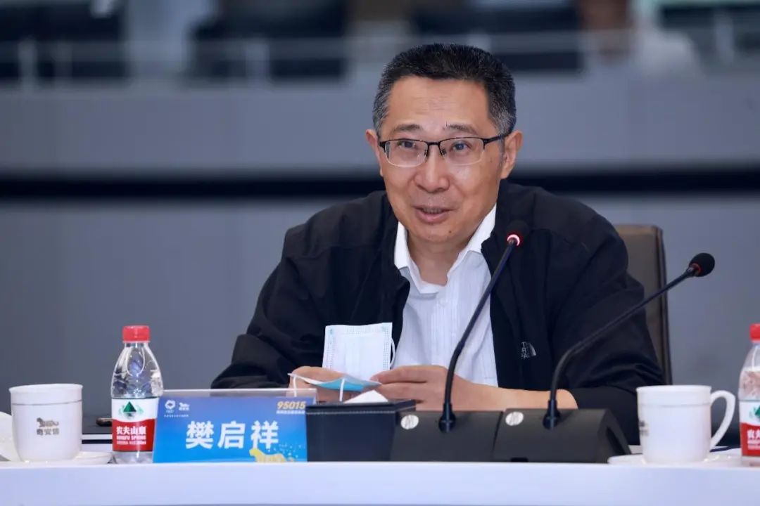 中国华能集团有限公司副总经理樊启祥一行到访奇安信研讨交流