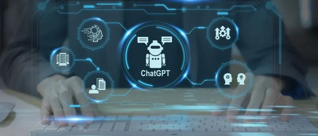安全双刃剑：ChatGPT是黑客新工具还是防护利器？