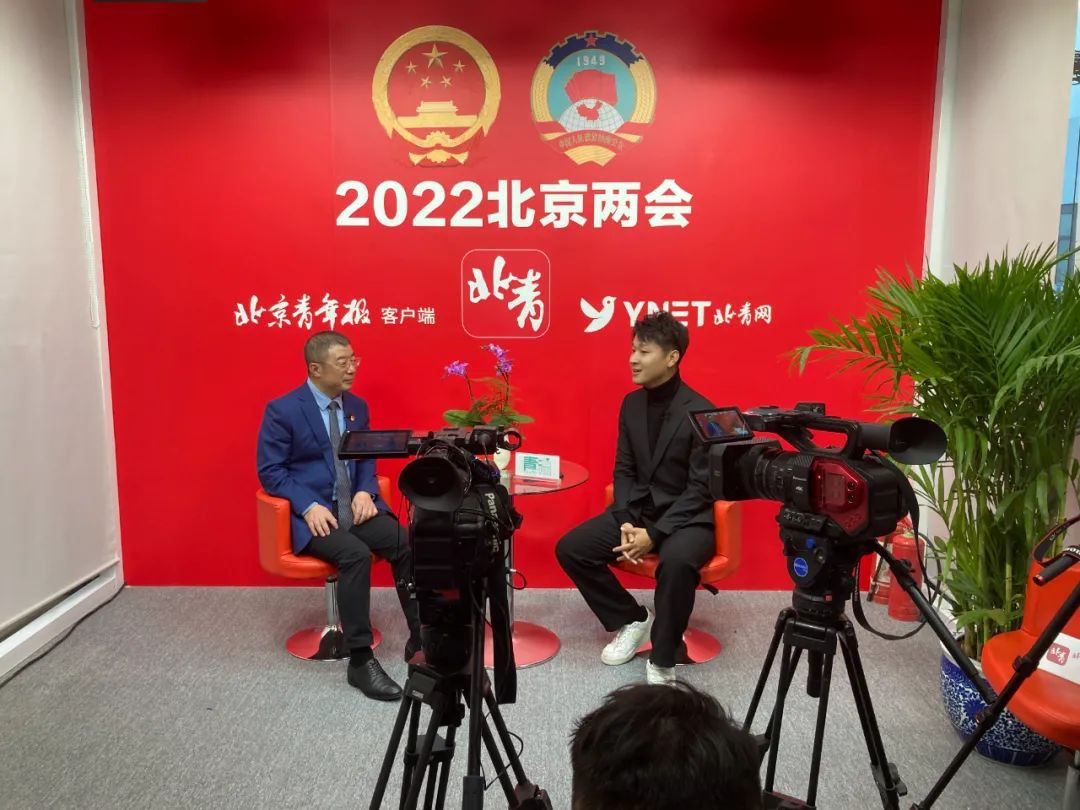 媒体聚焦：齐向东的2022两会时间