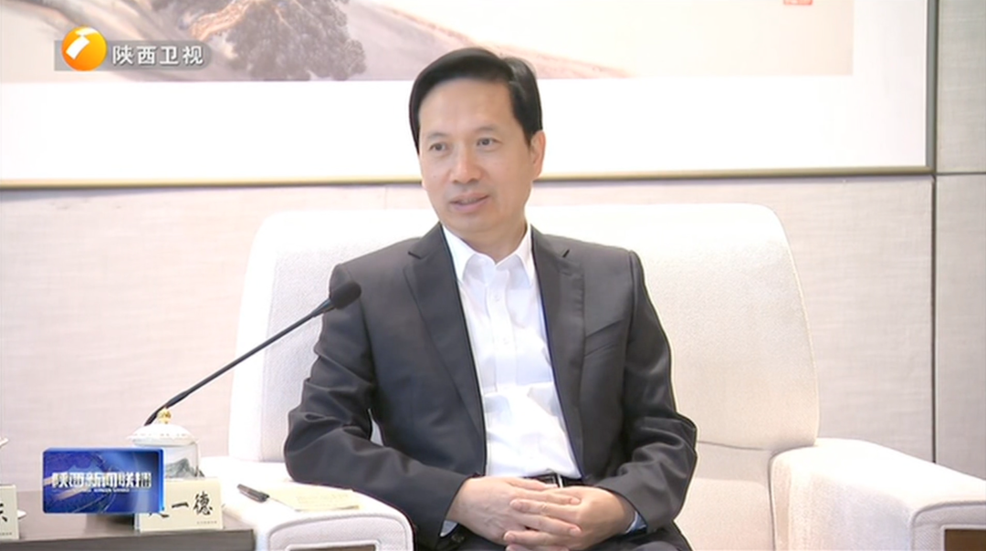 陕西省委书记赵一德会见齐向东
