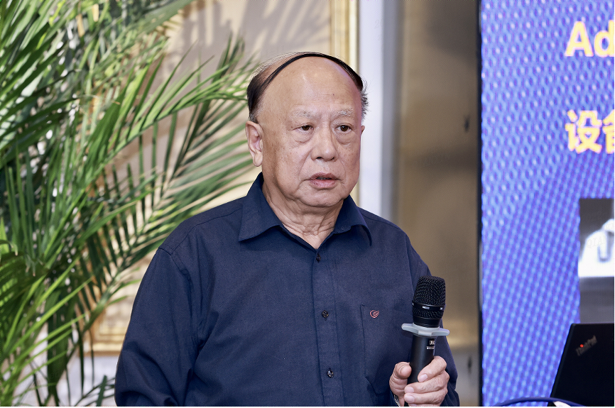 第37届全国计算机安全学术交流会数据安全论坛在昆明举办