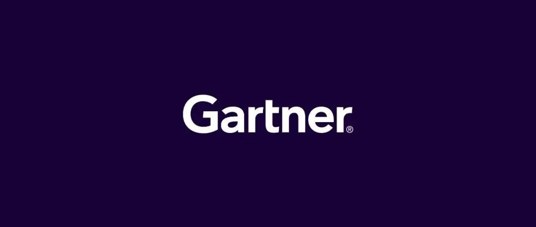  持續領跑國內市場！奇安信集團上榜Gartner威脅情報市場報告