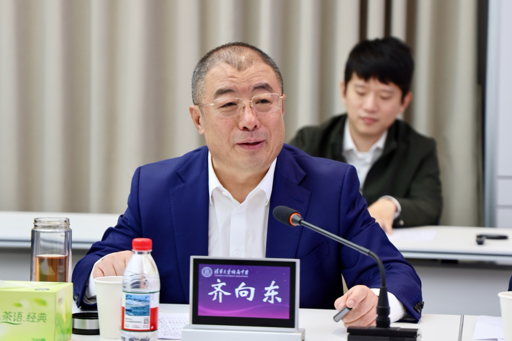 奇安信与清华附中签署战略合作协议 共建青少年网络安全创新人才培养新生态