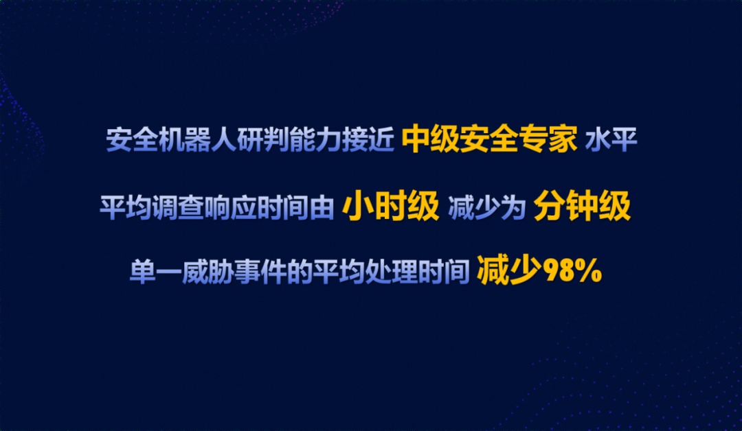 仅学了三年法术，孙悟空就打败了十万天兵天将，凭什么？