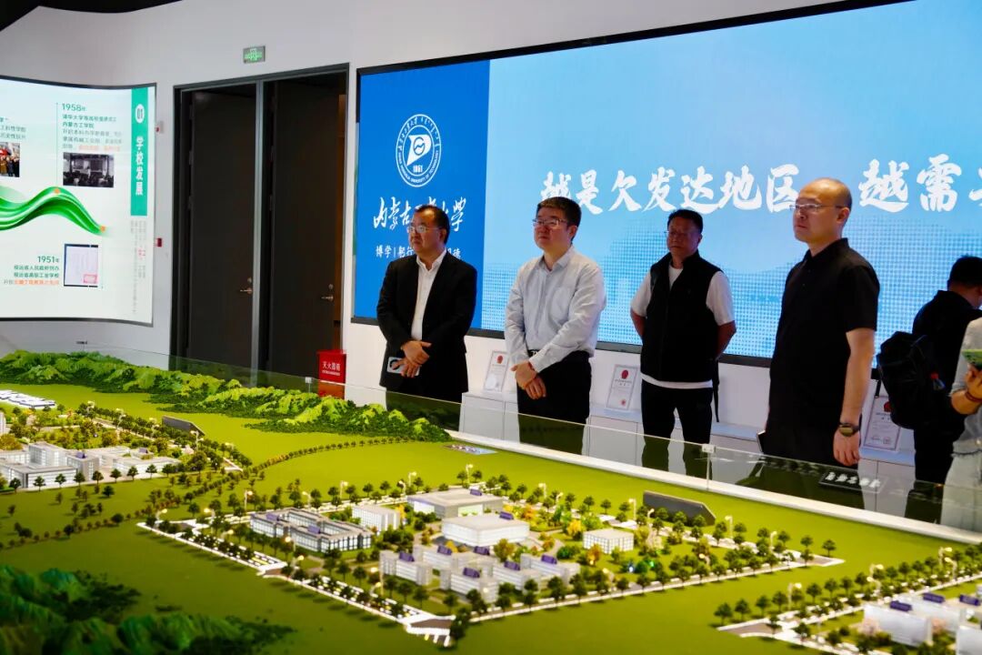 奇安信集团赴内蒙古工业大学交流