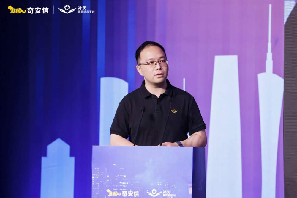 白帽人才生态：16万