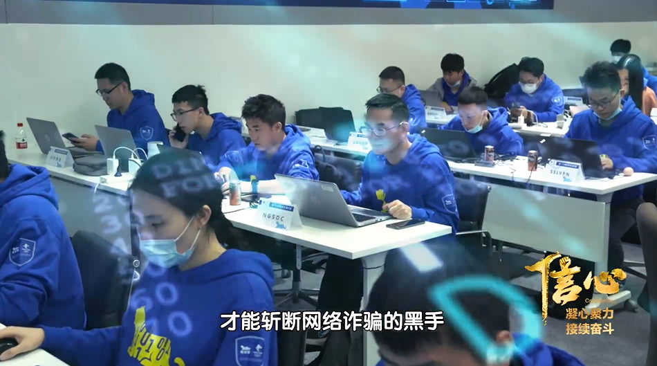 齐向东做客BTV《信心——凝心聚力 接续奋斗》:以创新为剑 为国家筑盾