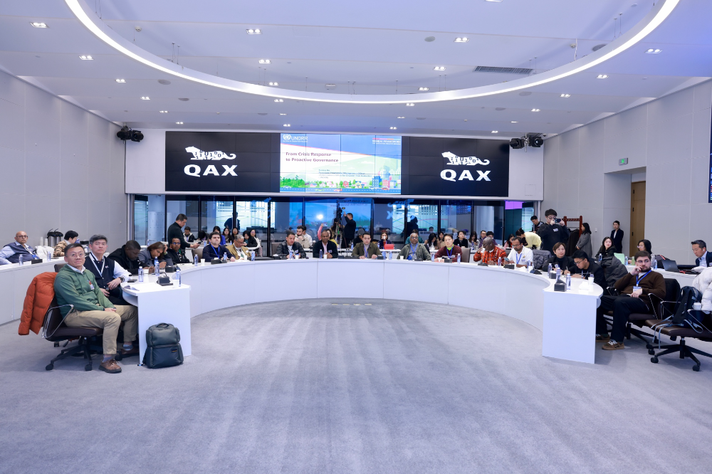 联合国17国代表到访奇安信集团