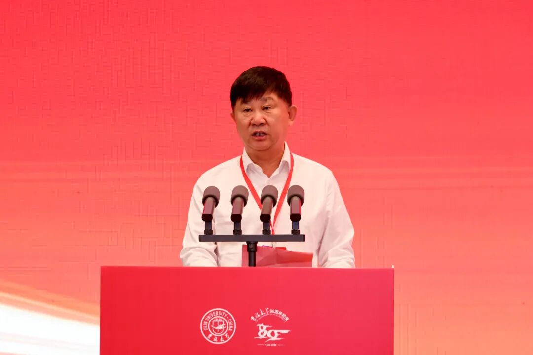 齐向东出席吉林大学堂友服务吉林高质量发展大会并致辞