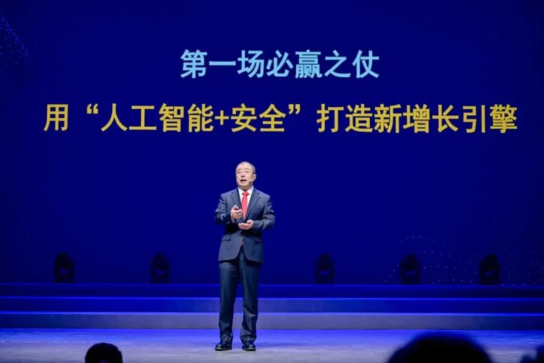 喜报|全国“两红两优”揭晓!奇安信集团团委荣获