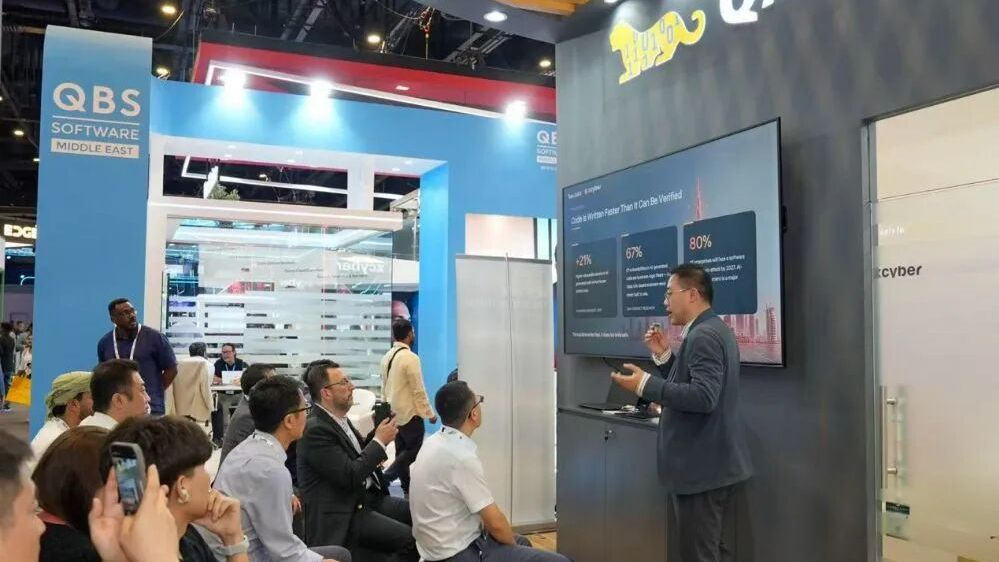 迪拜GISEC｜奇安信面向全球发布代码安全智能体Qcode Agents