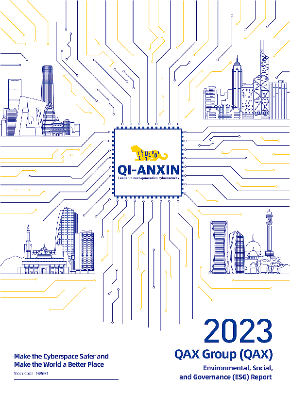 2023 QAX Group Environmental, Social, and Governance (ESG) Report