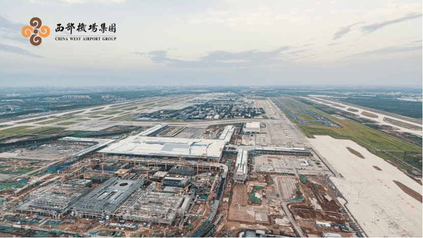 “空中丝路”打造云上安全标杆 西安咸阳国际机场创新“1+3+2”安全体系
