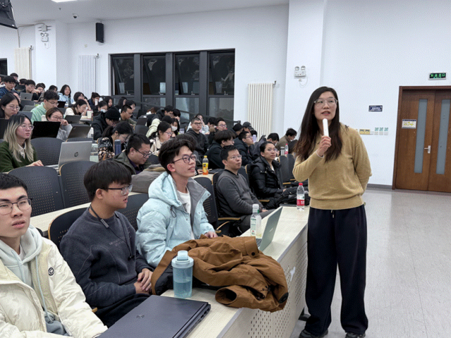 奇安信集团专家应邀为中央财经大学研究生作专题讲座