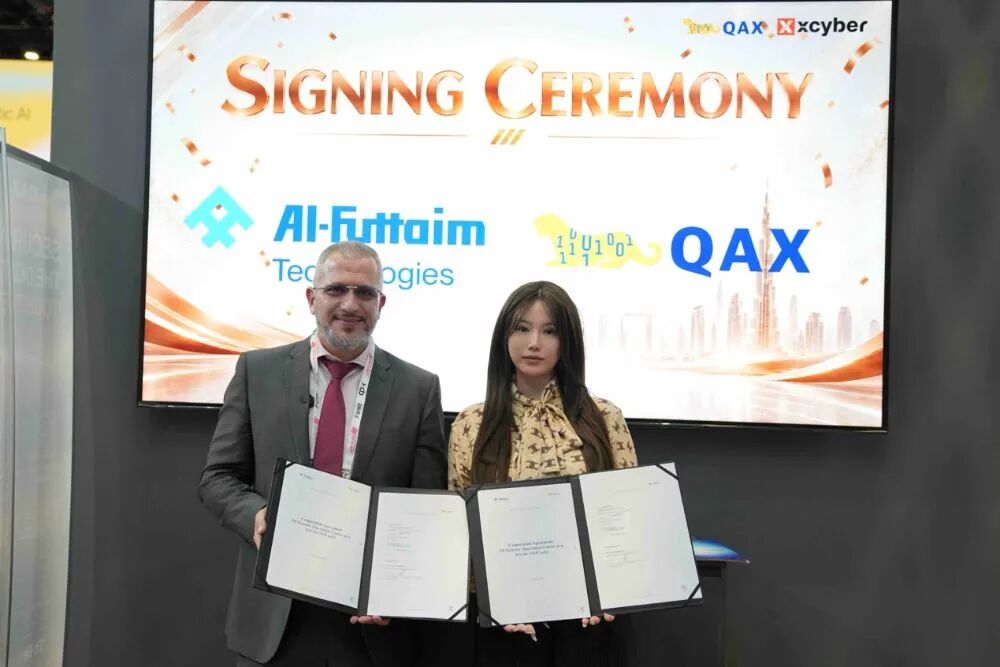 奇安信亮相迪拜GISEC 2026：深化中东本地化布局 发布AI原生代码安全智能体