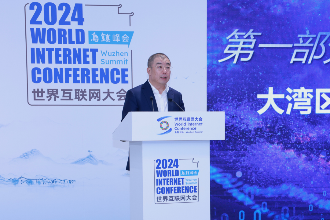 齐向东：筑牢粤港澳大湾区“数据三角”安全防线