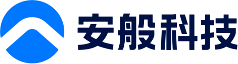 【2023安全创客汇】年度20强企业巡礼（上）