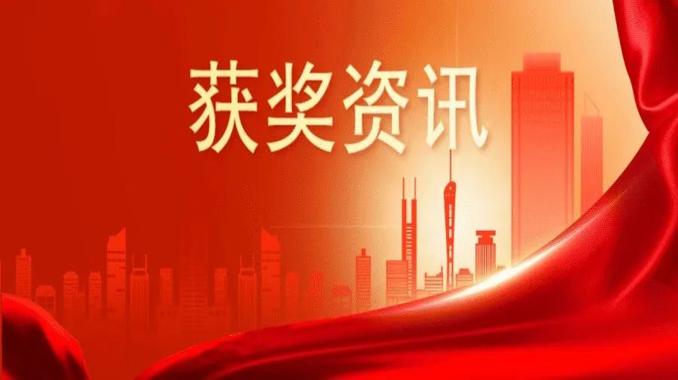 奇安信助力中广核入选2023 IDC中国20大杰出安全项目(CSO20) 打造云原生安全新样板